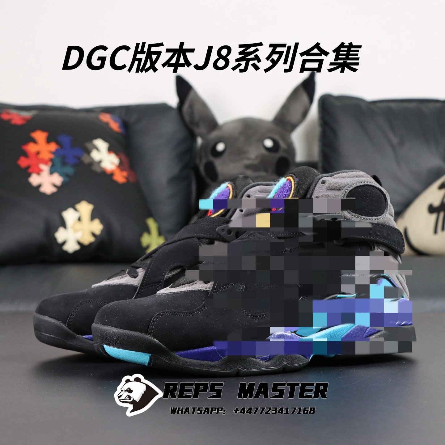 DGC Edition J8 Series Collection
