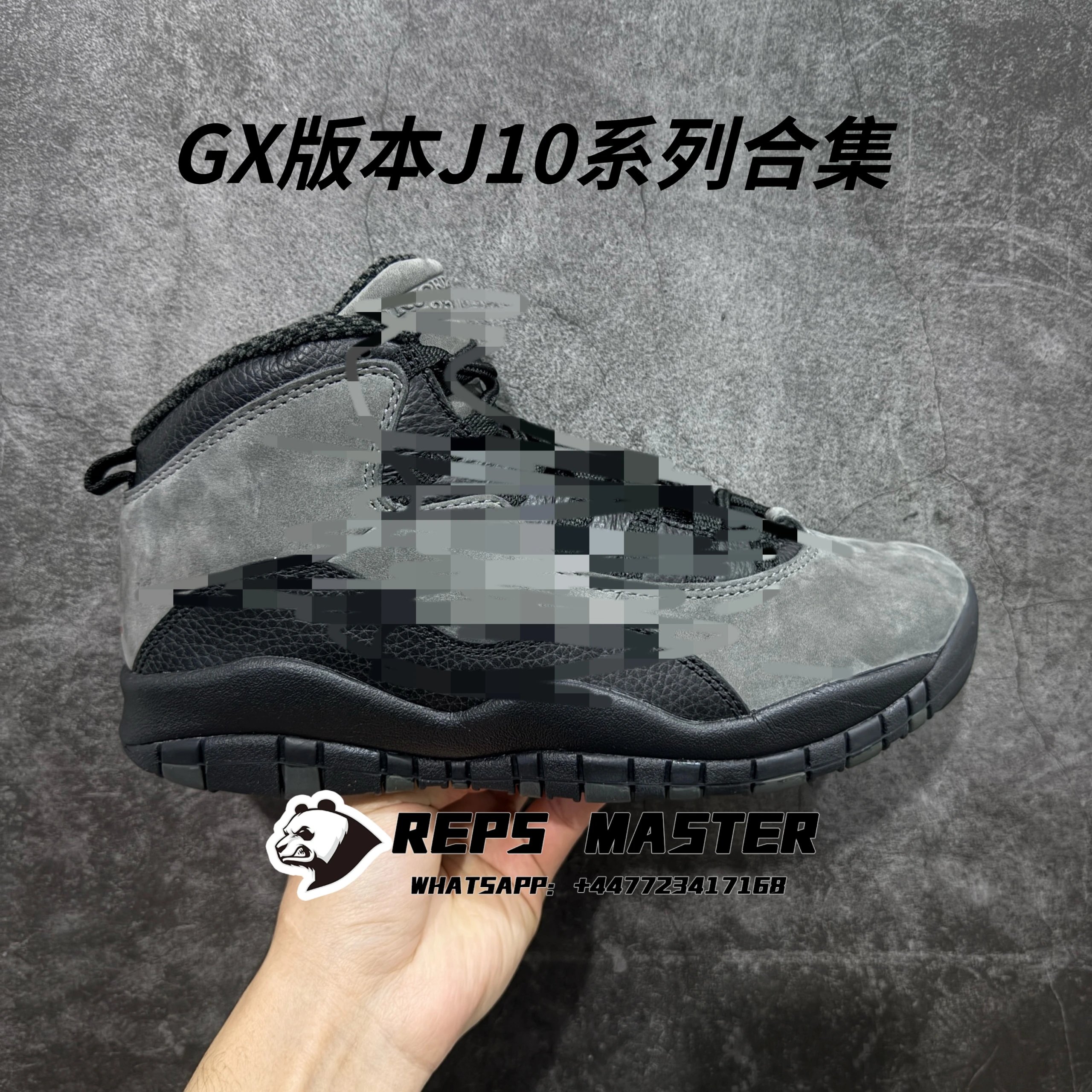 GX Edition J10 Series Collection