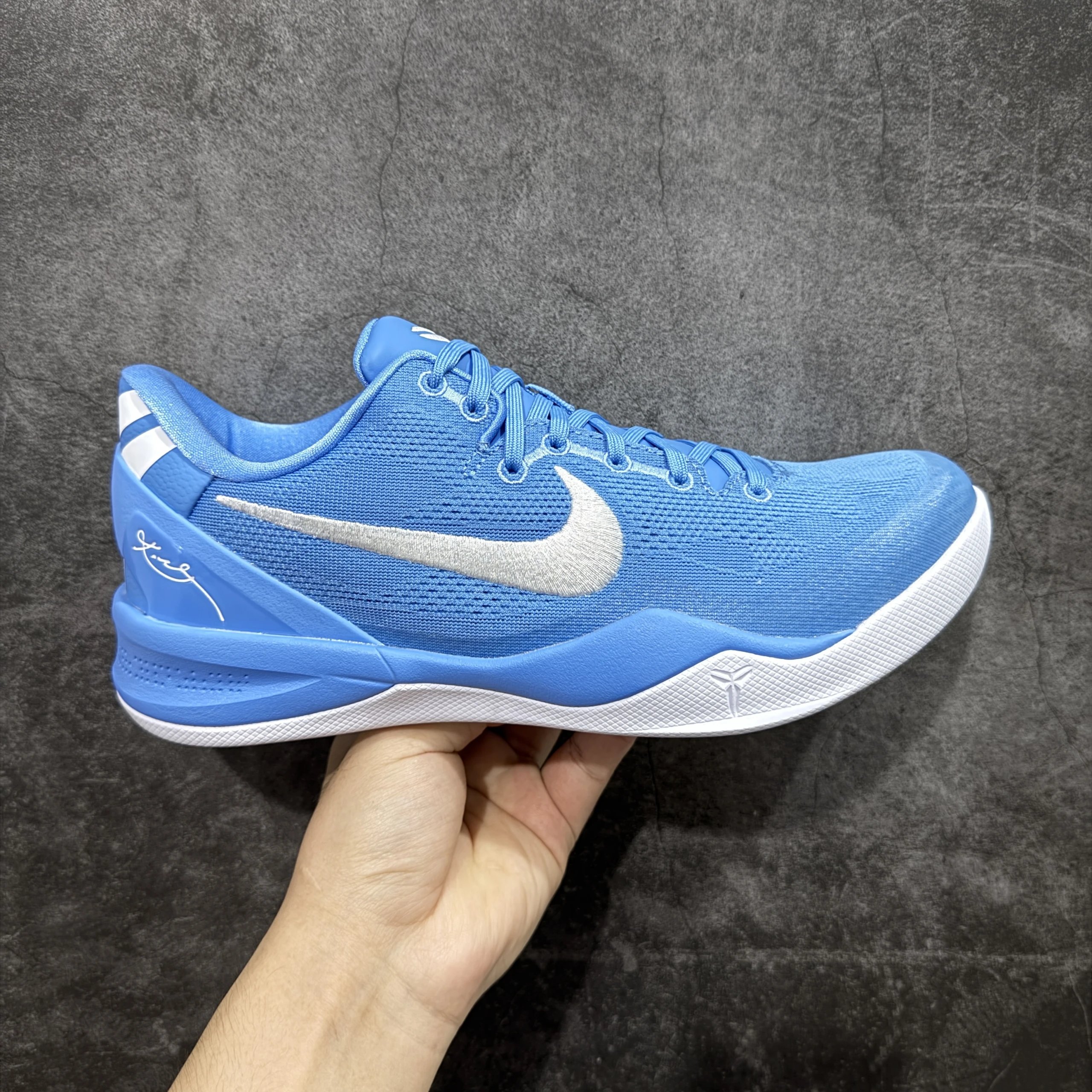 HM6469-401 Kobe 8 Blue White