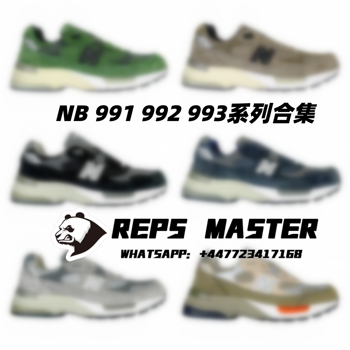 President/Default * * NB 991 992 993 Series Collection Yuanzu Grey Navy Blue White Grey