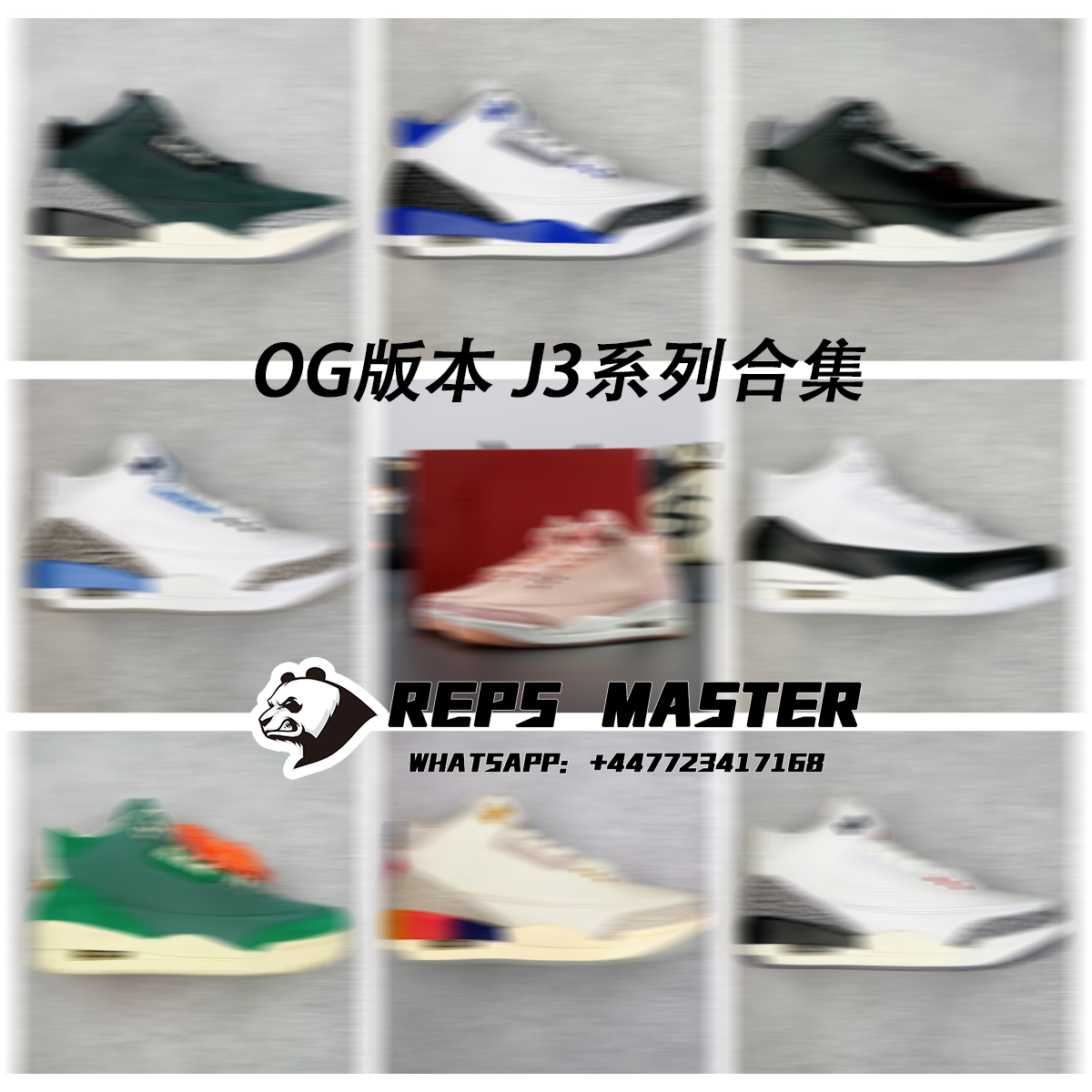 OG version J3 series collection