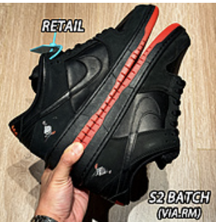 883232-008 Black Pigeon
