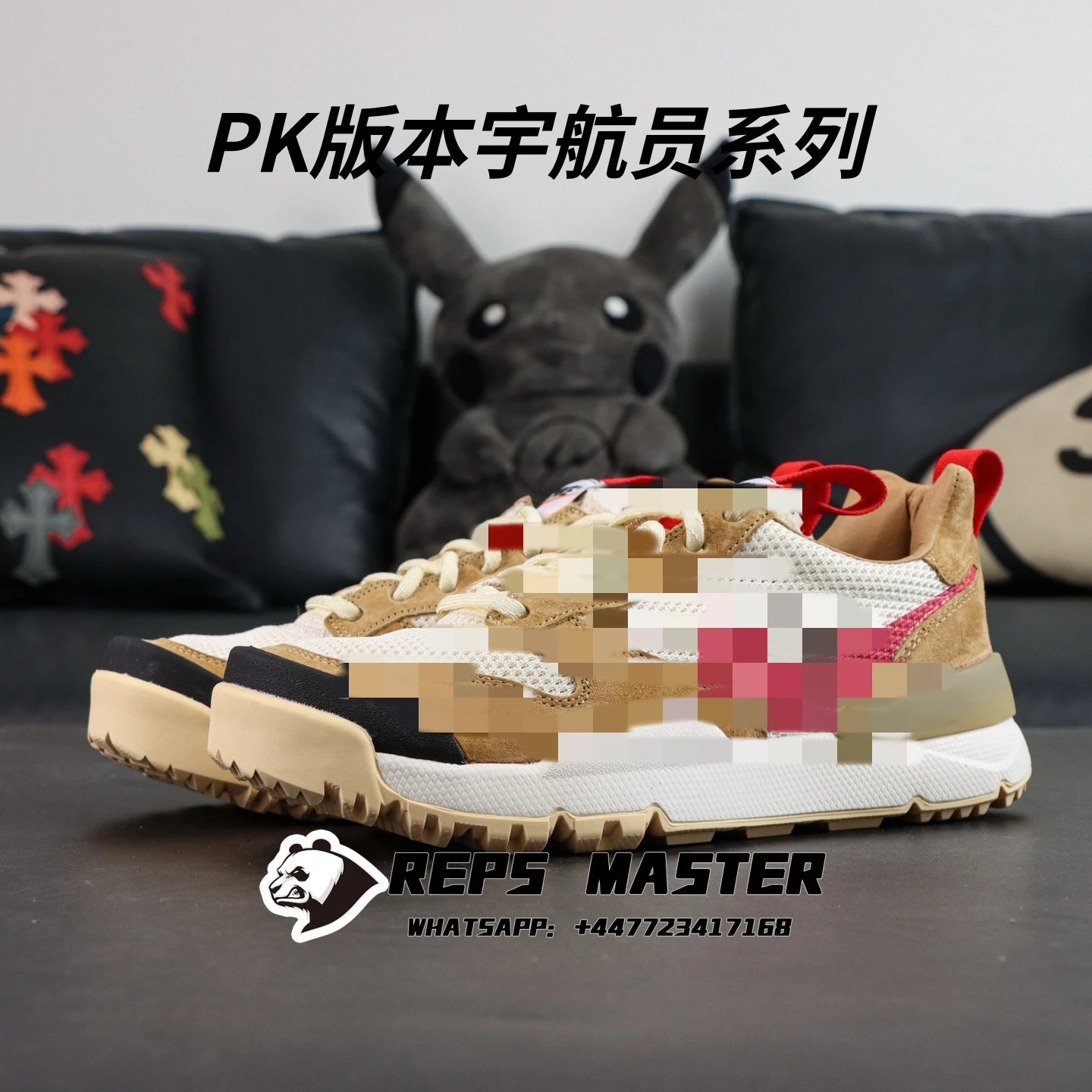 PK Version Astronaut Series