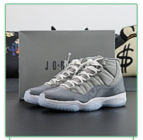 【J11 Cool Grey】CT8012-005