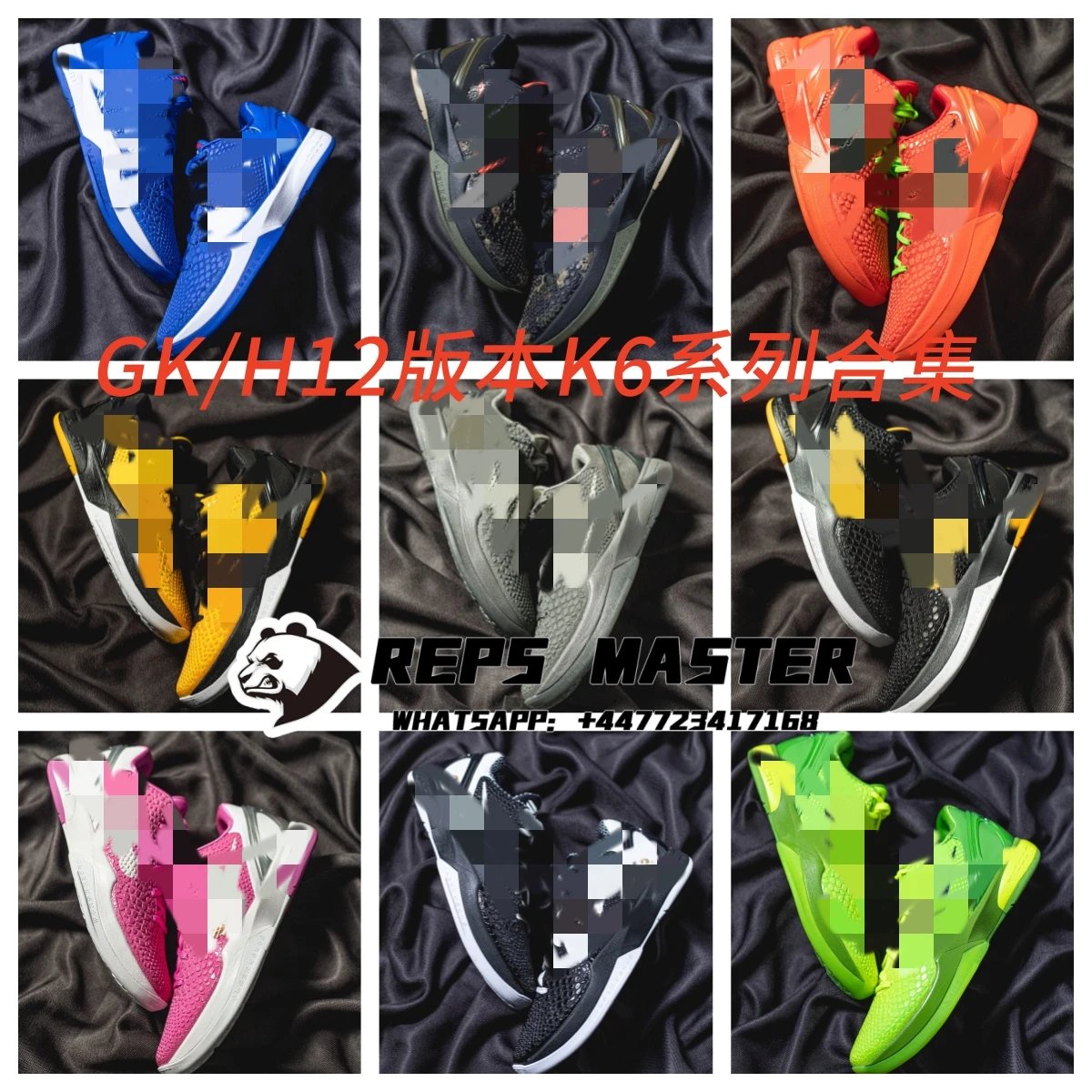 GK/H12 version K6 series collection