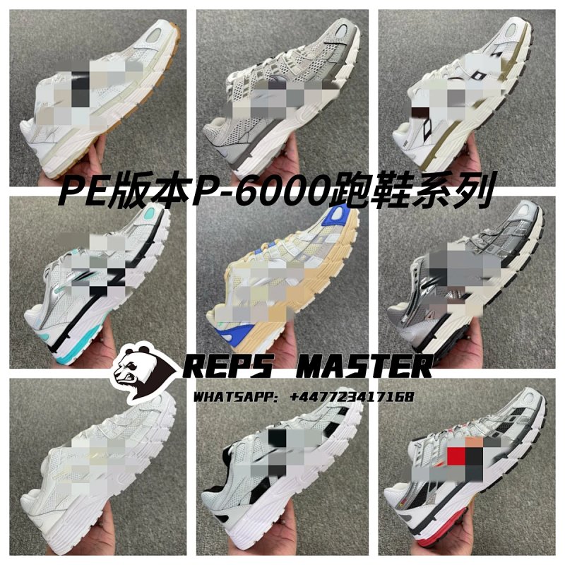 【PE】CD6404-006 浅绿色