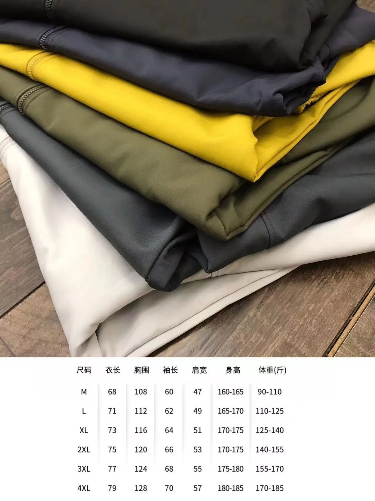 Under Armour Tactical Field Jacket Army Green Outerwear - 16