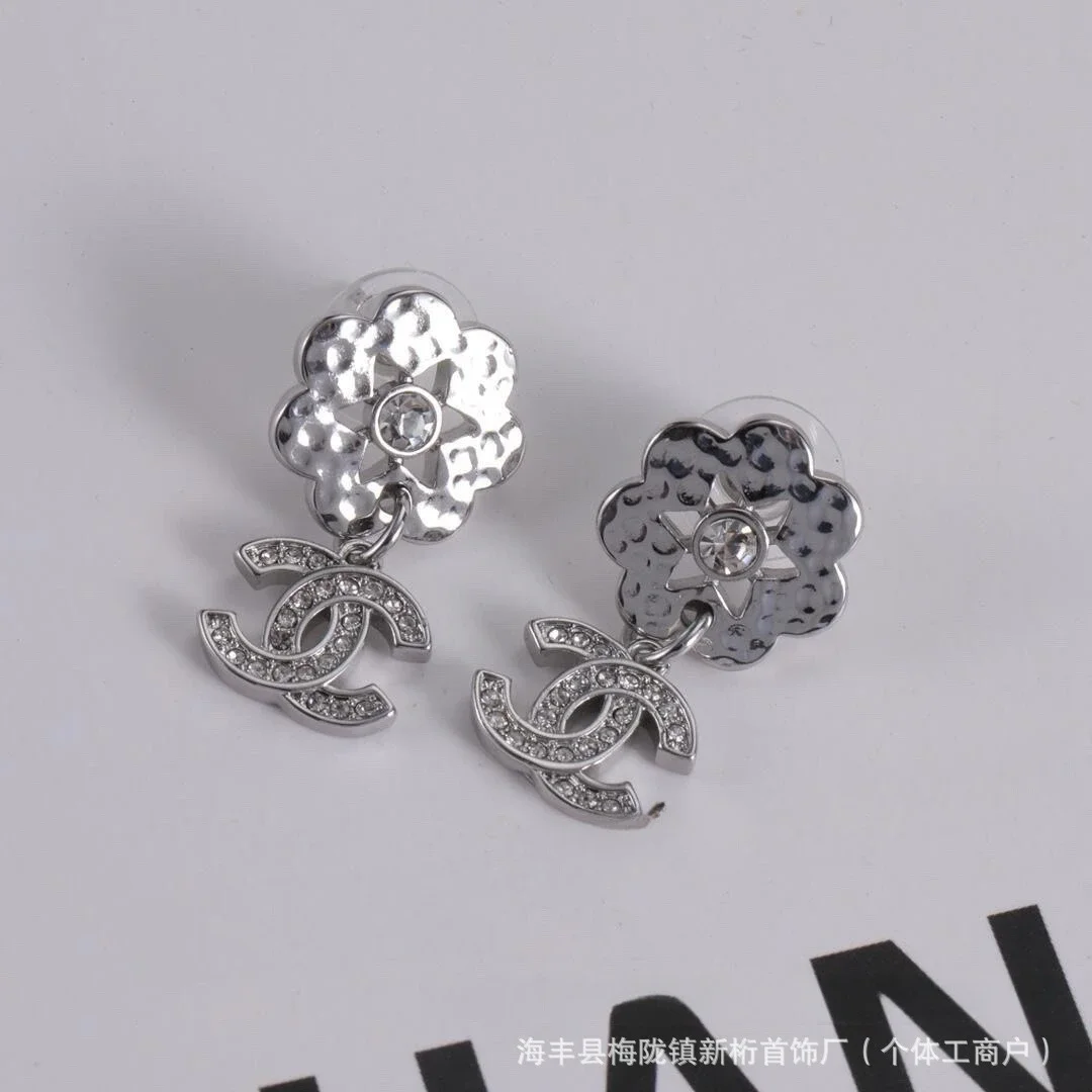 Chanel Silver Earrin