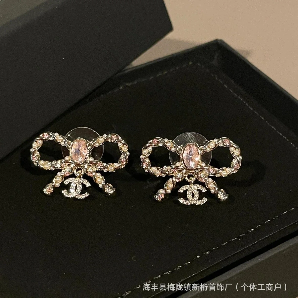 Chanel Pink Earrings