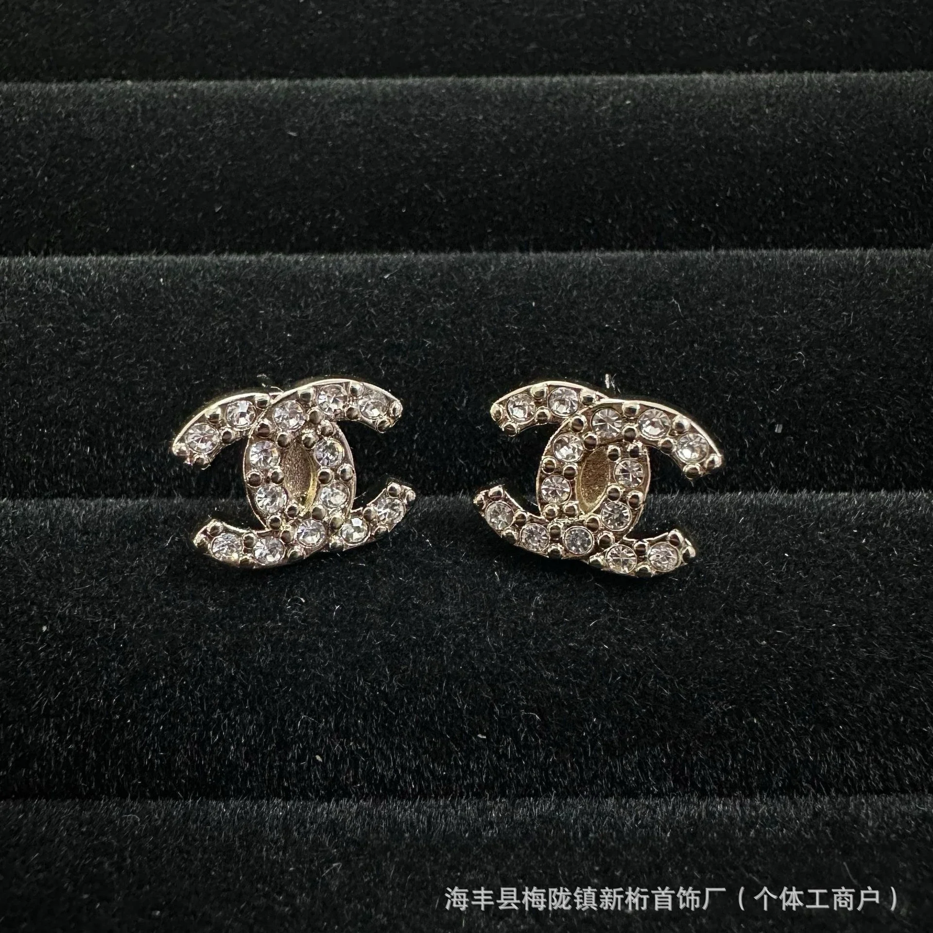 Chanel CC Gold Earri