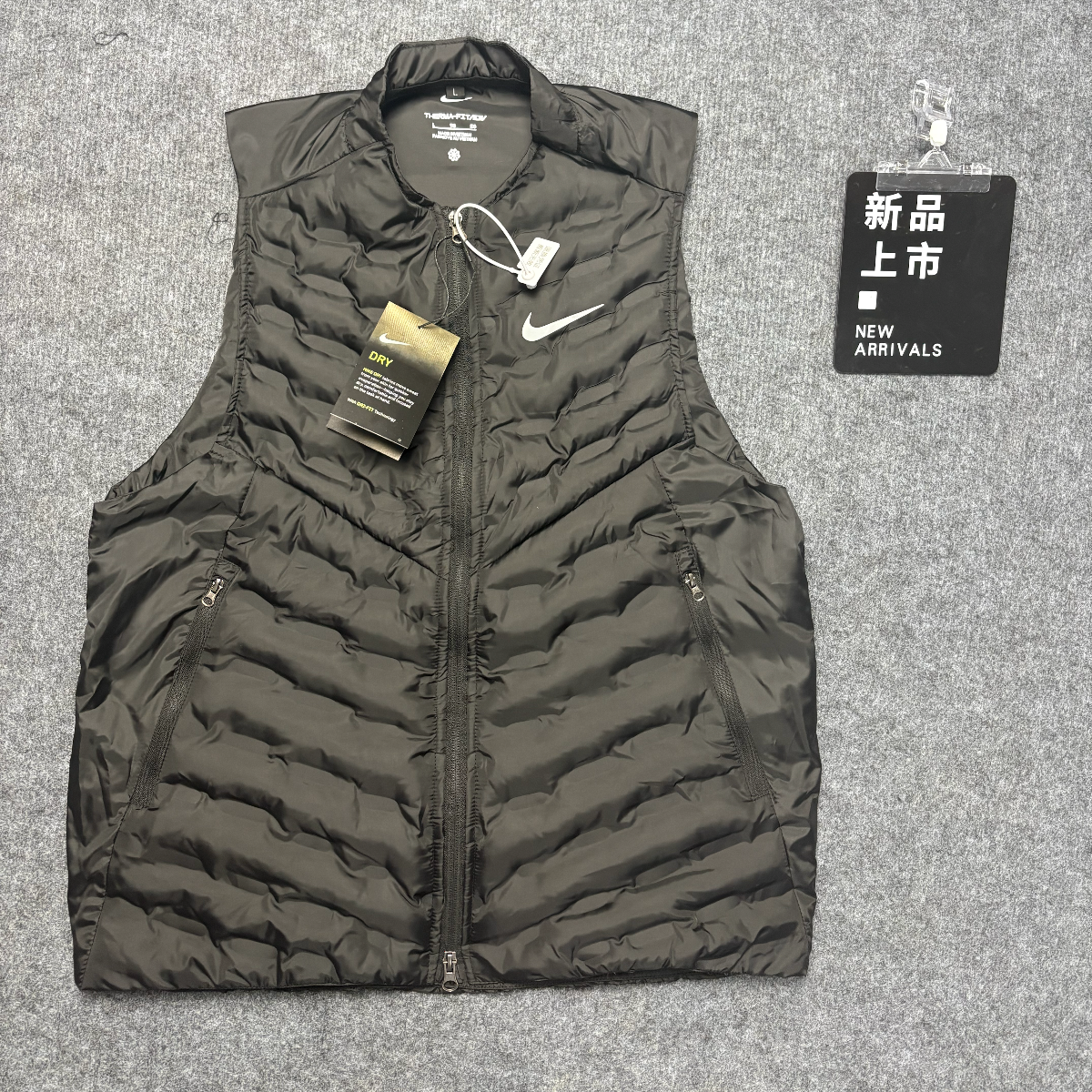 New Style Sports Vest