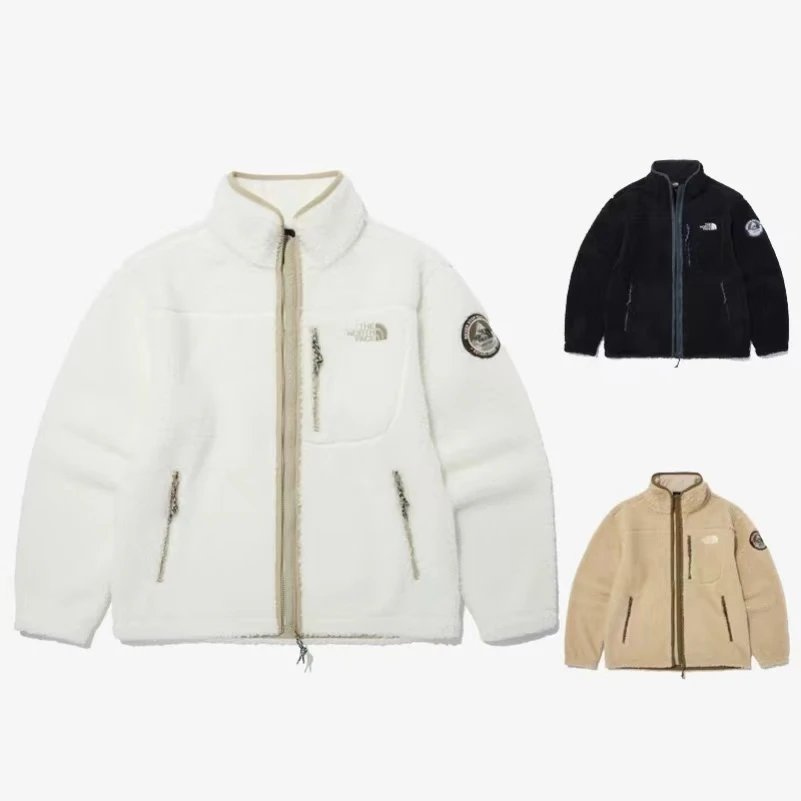 The North Face Fleece Jacket Beige Outerwear - 4