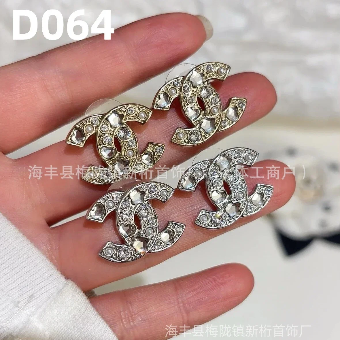 Chanel D064 Silver E