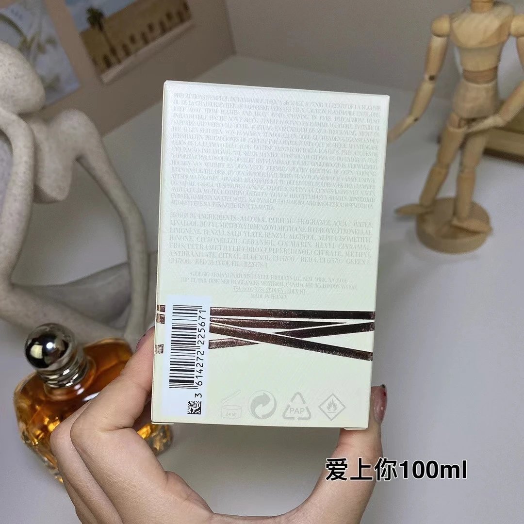 Armani Stronger With You Absolutely Eau de Parfum 100ml - 19