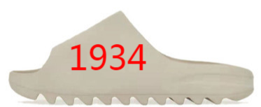 GW1934 Slides