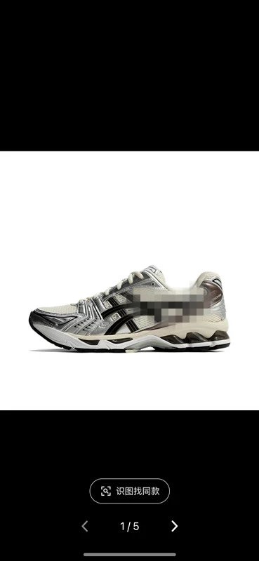 Black, White, Silver