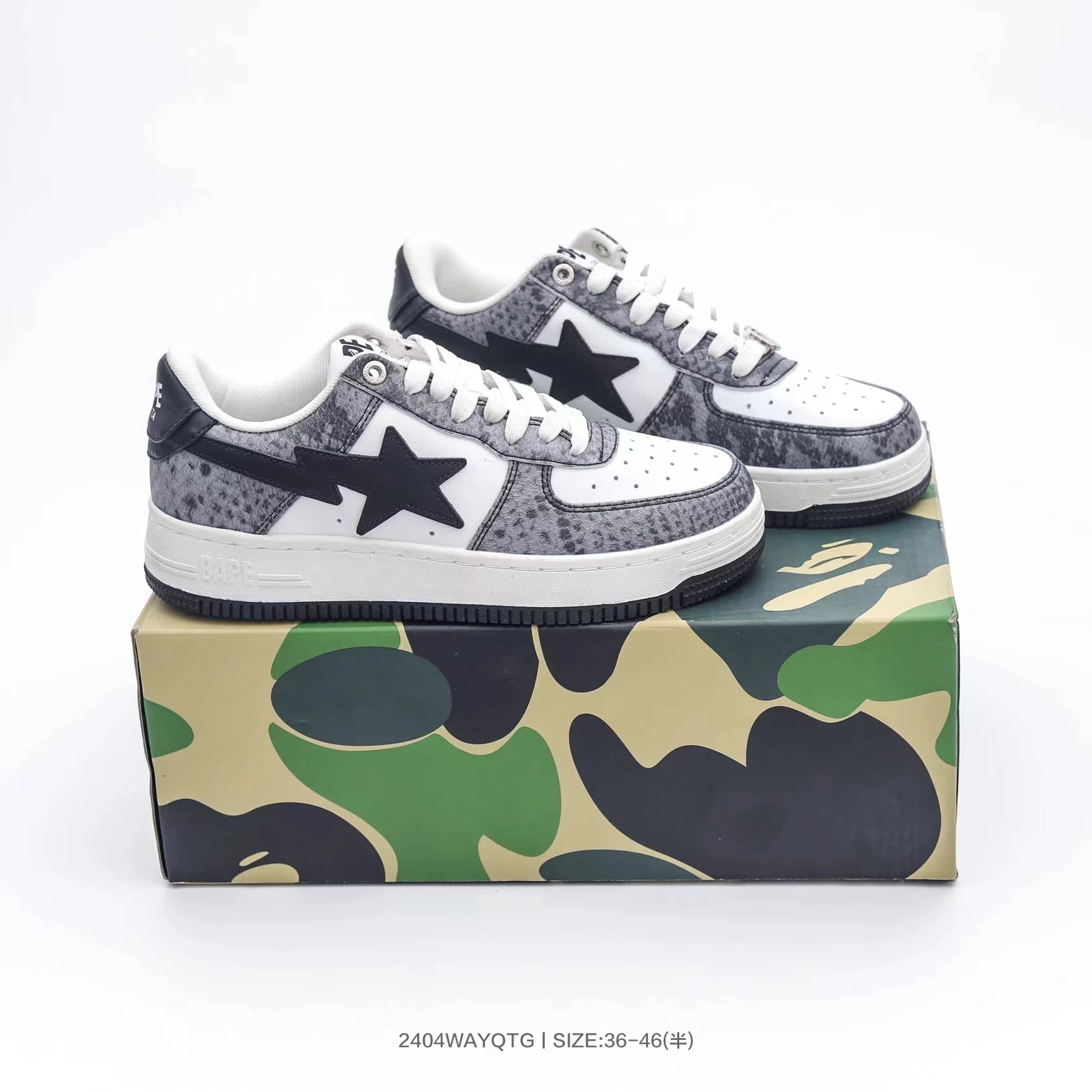 Bapesta Sneakers — gray grain colorway — USFans Spreadsheet photo