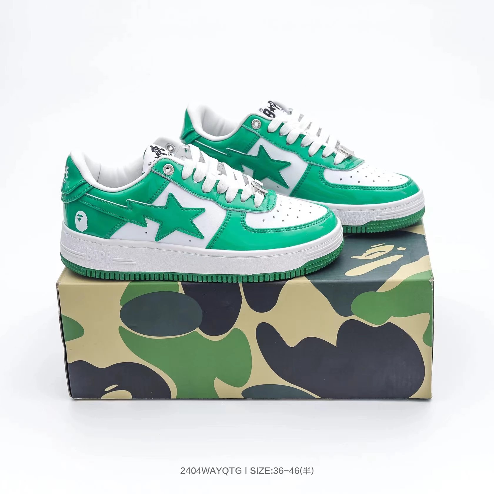 Bapesta Sneakers — White green colorway — USFans Spreadsheet photo