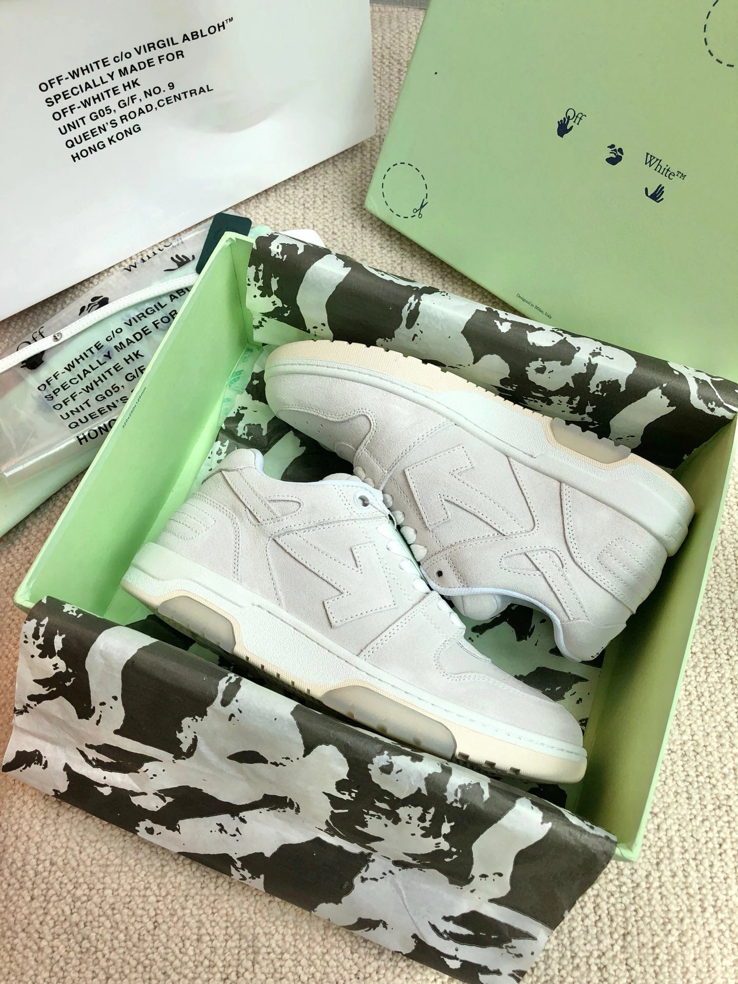 Off-White Out of Office