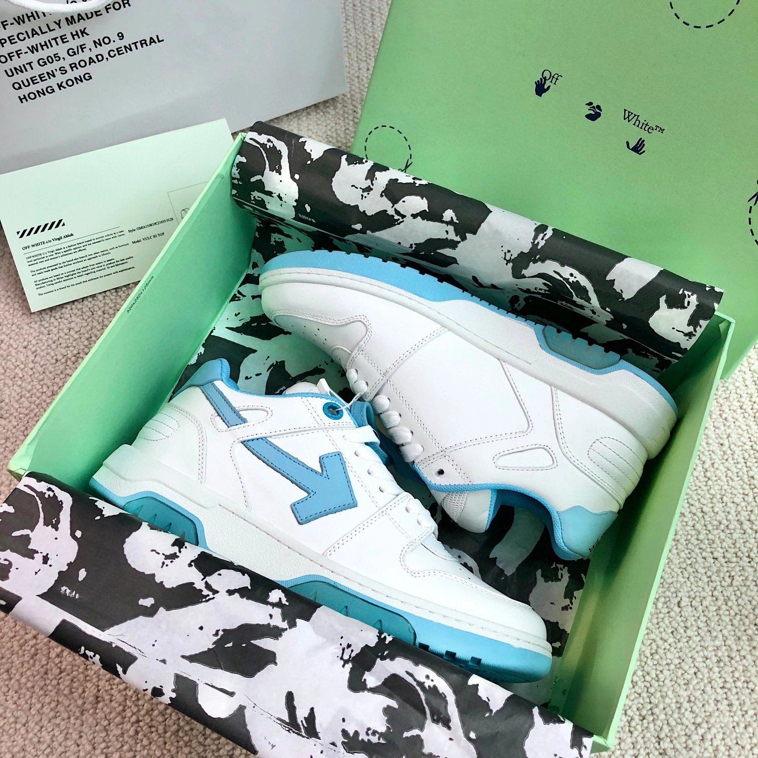 Off-White Out of Office