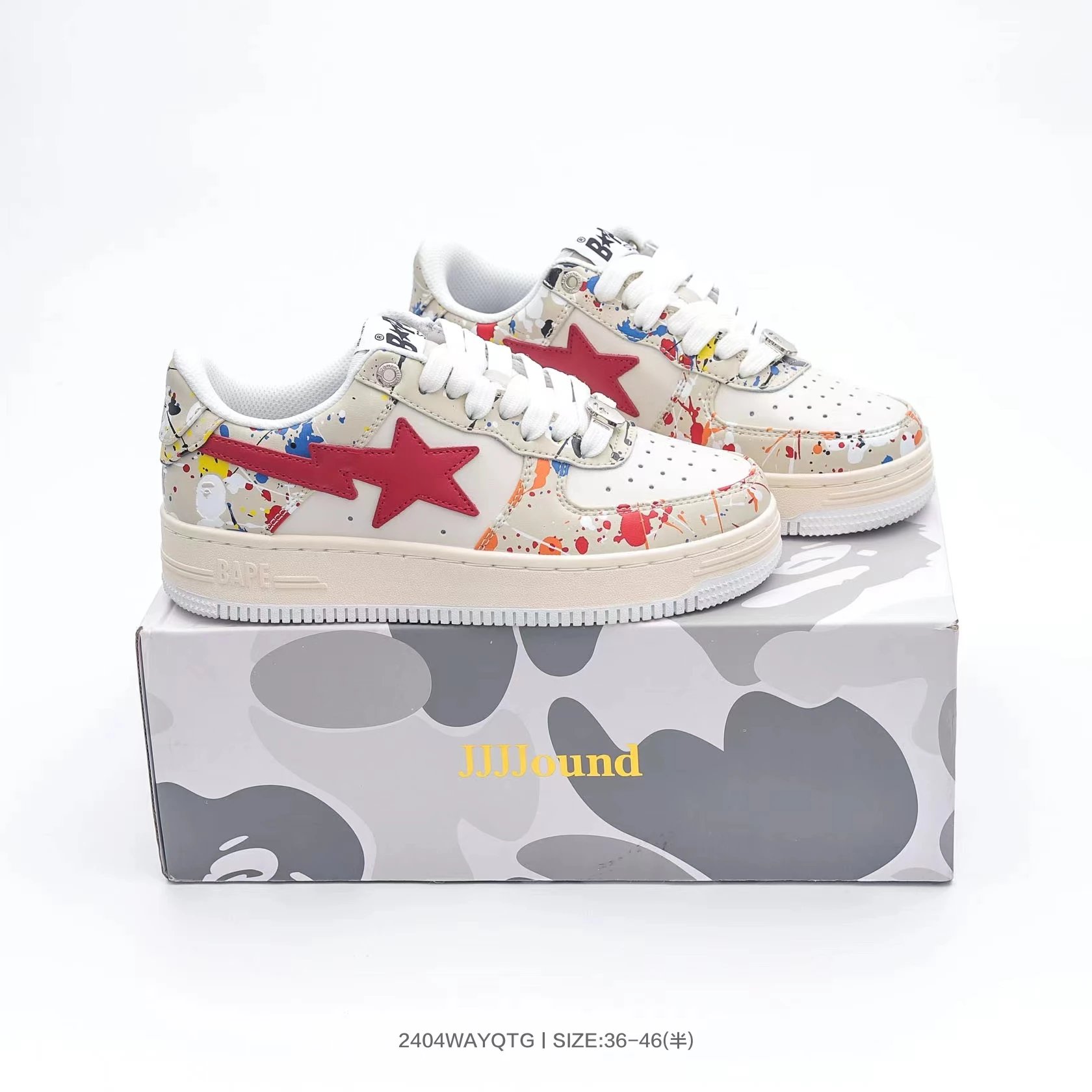 Bapesta Sneakers — Graffiti colorway — USFans Spreadsheet photo