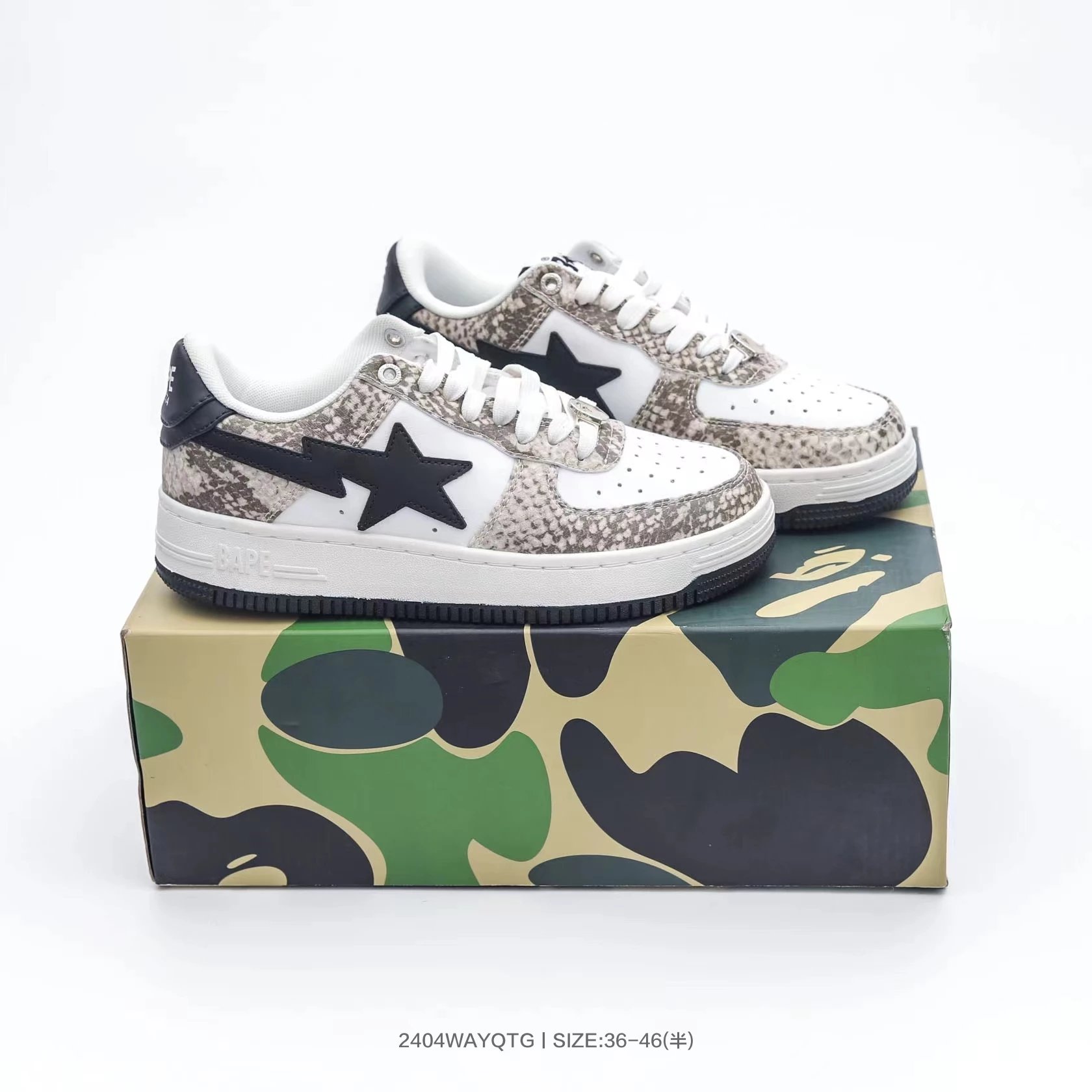 Bapesta Sneakers — serpentine colorway — USFans Spreadsheet photo