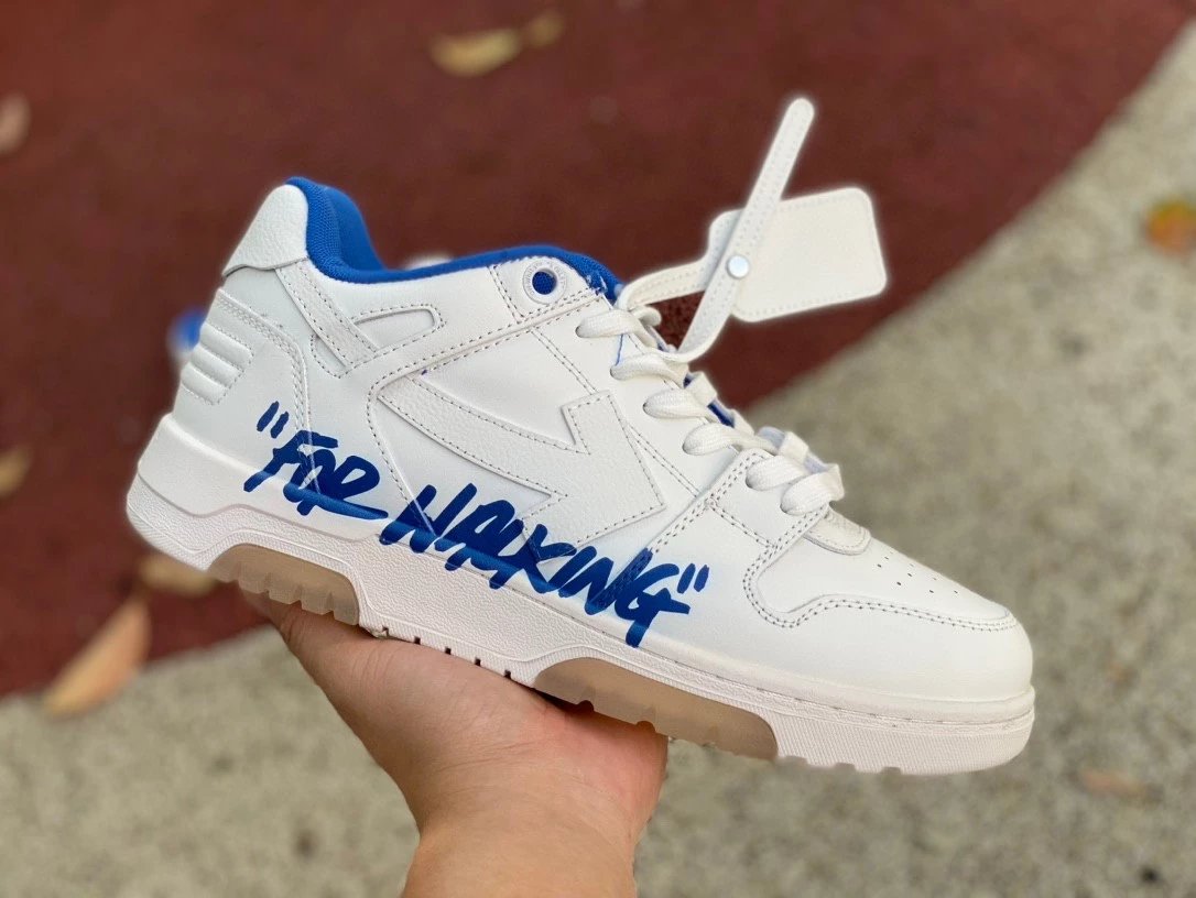 OFF-WHITE（2）