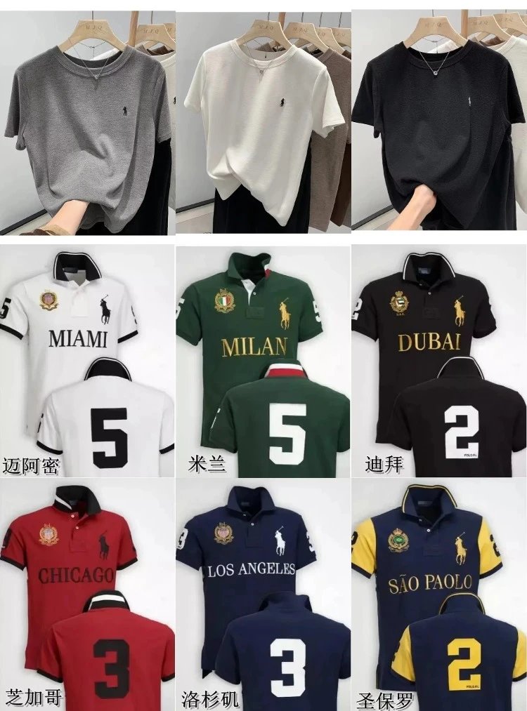High Quality 2 - Short Sleeve - 004