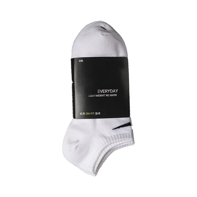 Nike Socks Everyday Lightweight No-Show product detail image 8