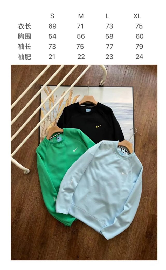 NIKE NOCTA Hoodie: seller detail photo 3