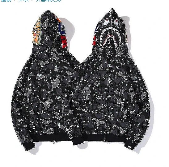 Bape hoodie