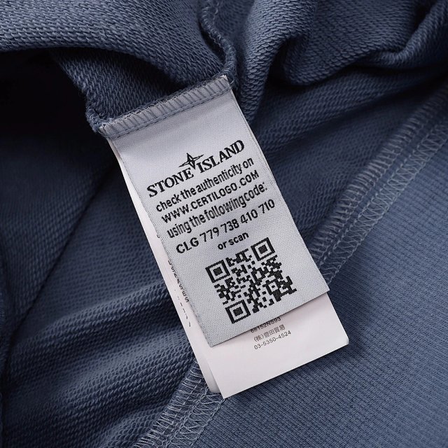 Stone Island Sweatshirt: seller detail photo 8