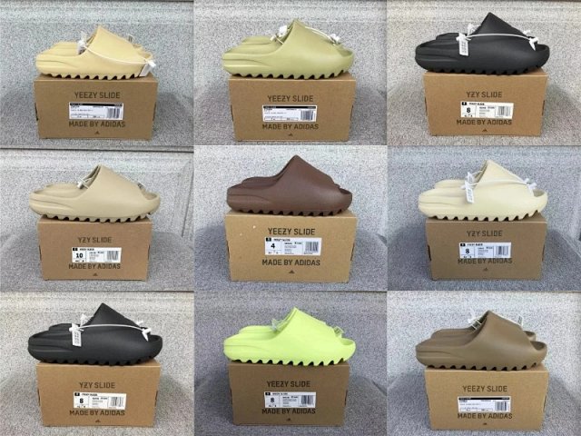 Yeezy Slippers: seller detail photo 1