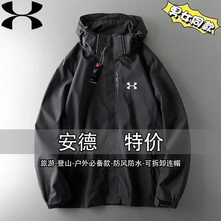 Under Armour 3-in-1 Windproof Waterproof Jacket