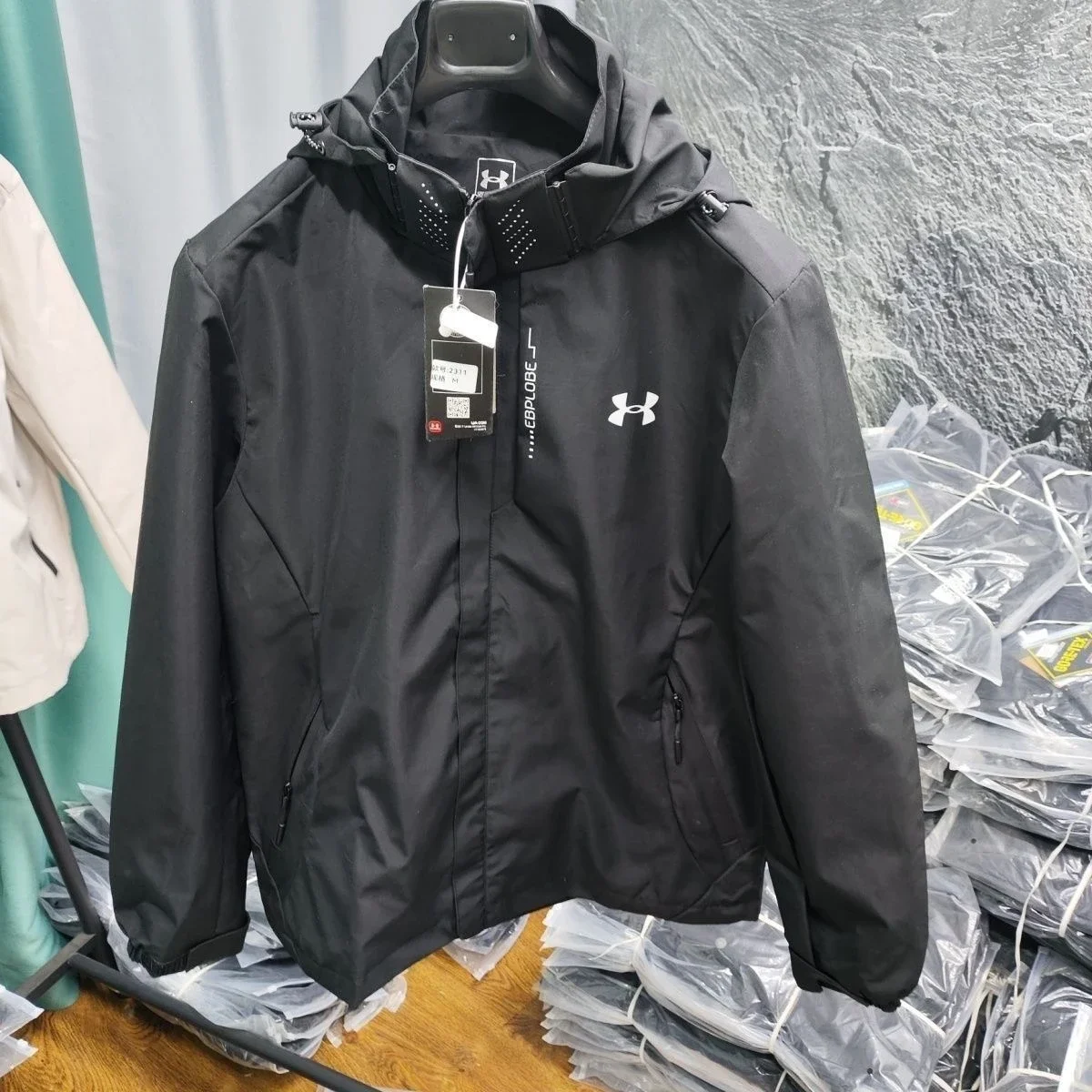 Chaqueta Under Armour