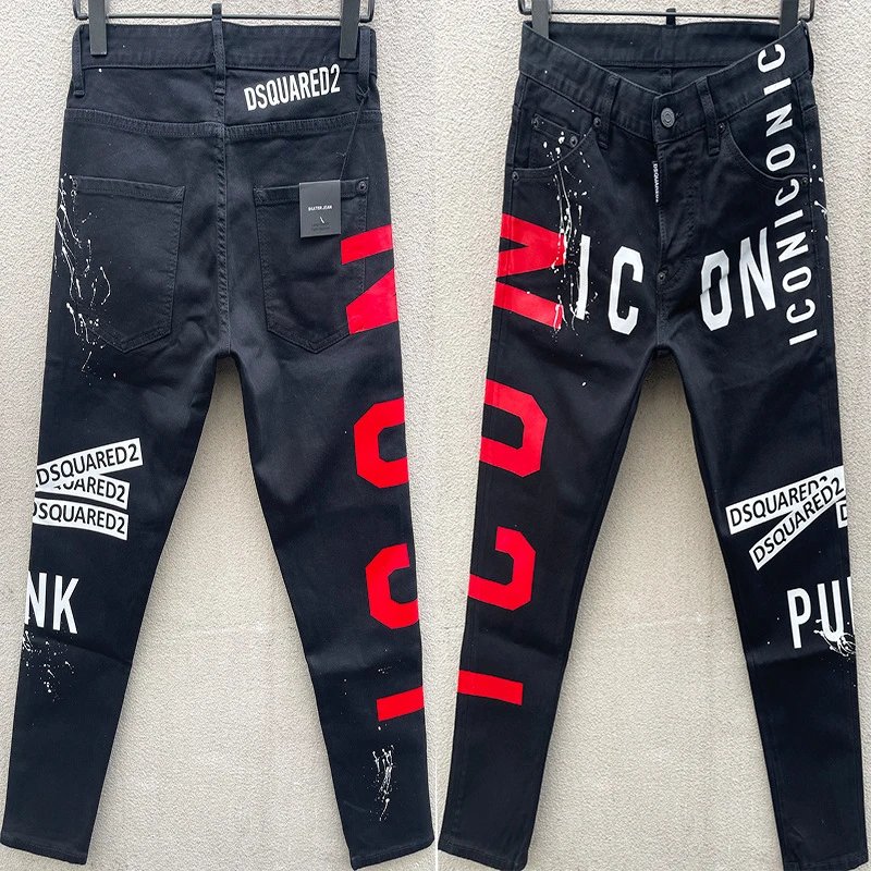 Distressed Paint-Splatter Denim Jeans (Dsquared2 Style)