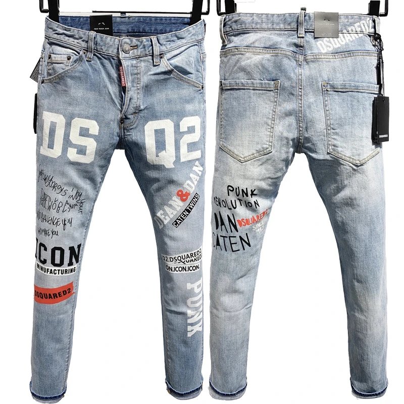 Distressed Paint-Splatter Denim Jeans (Dsquared2 Style)