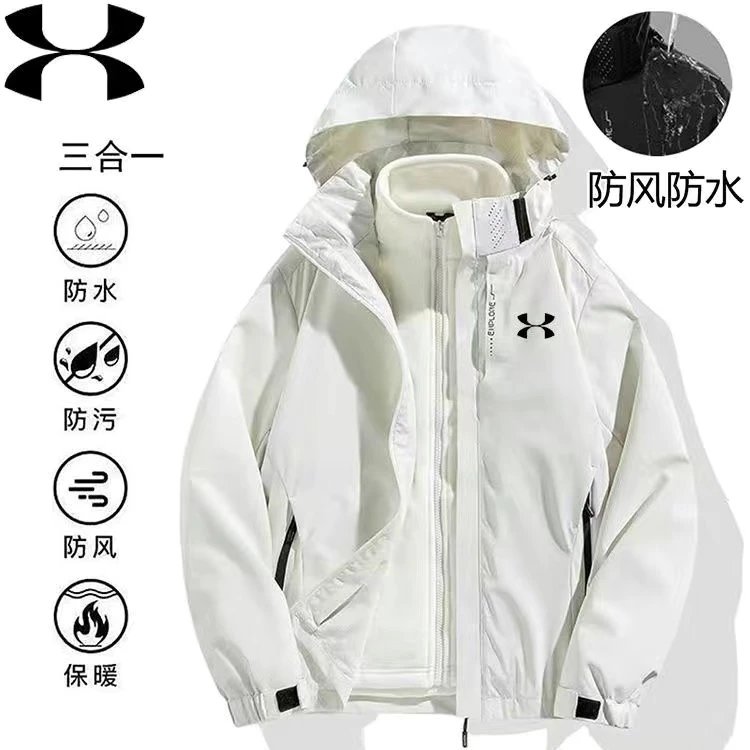 Under Armour 3-in-1 Waterproof Windproof Outdoor Jacket