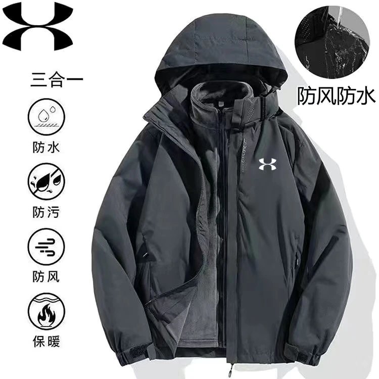 Under Armour 3-in-1 Waterproof Windproof Outdoor Jacket