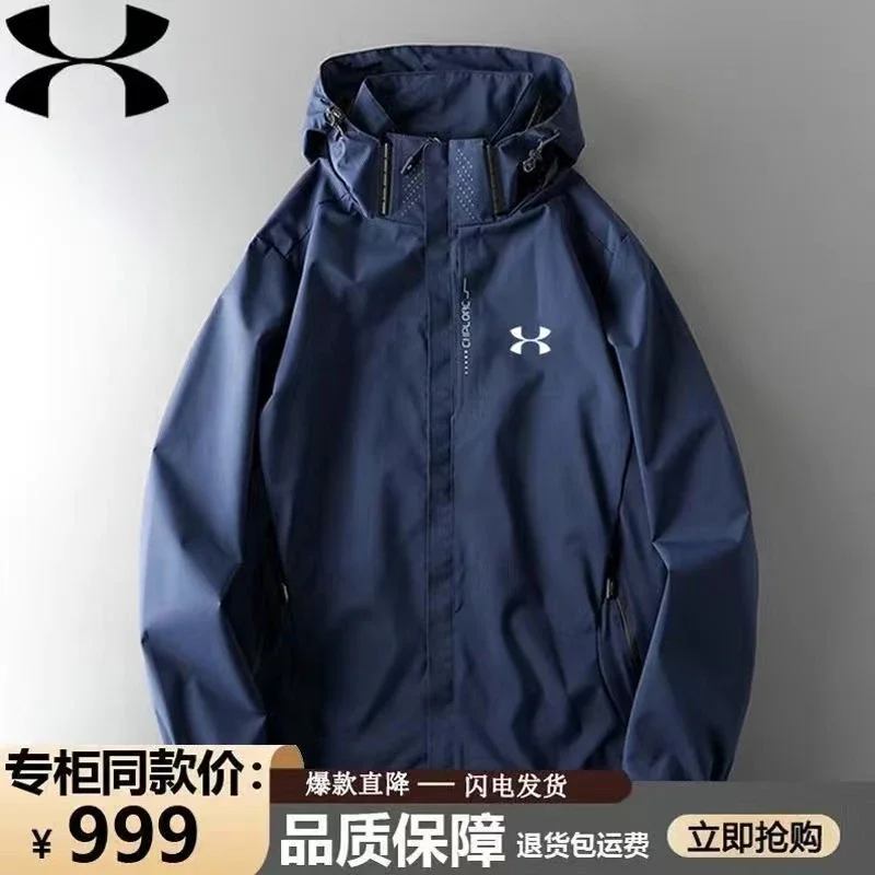 Chaqueta Under Armour