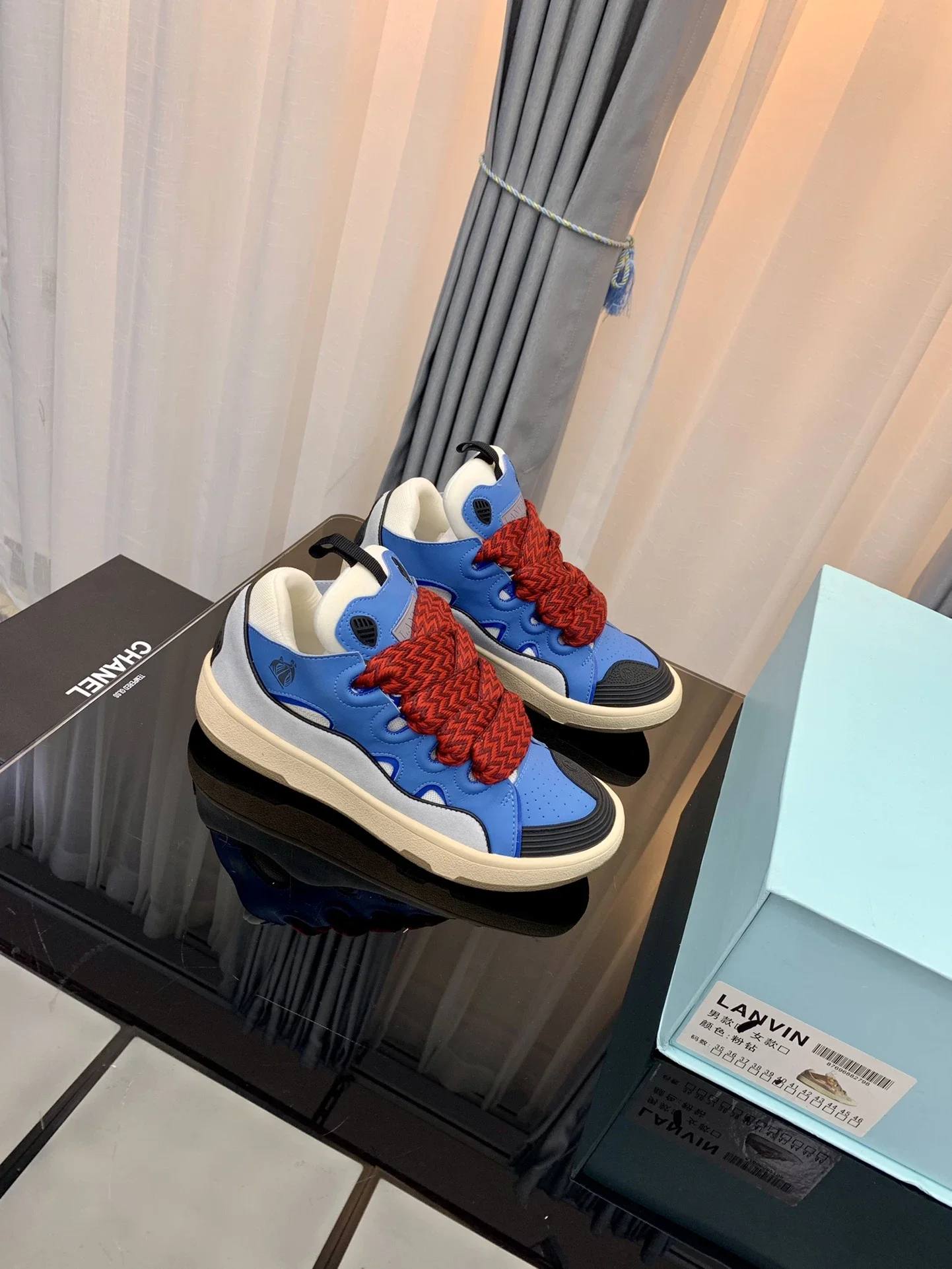 Sneakers Lanvin