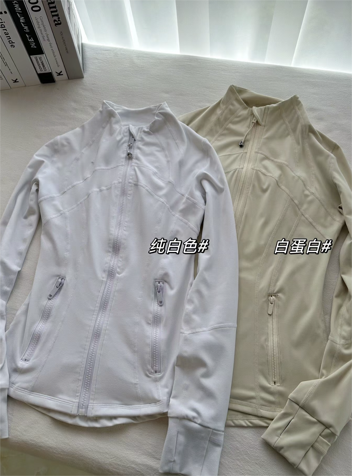 Lululemon Define Jacket Luon