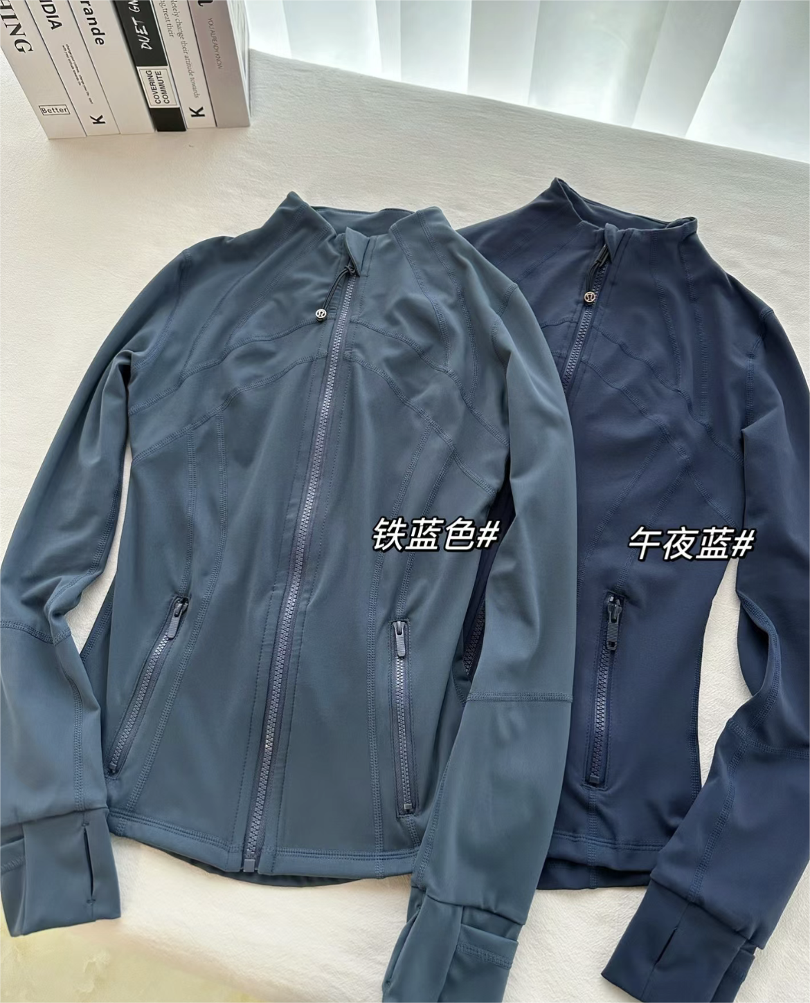 Black Lululemon Define Jacket