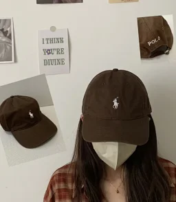 thumbnail for Cotton baseball caps, visors, caps, and caps