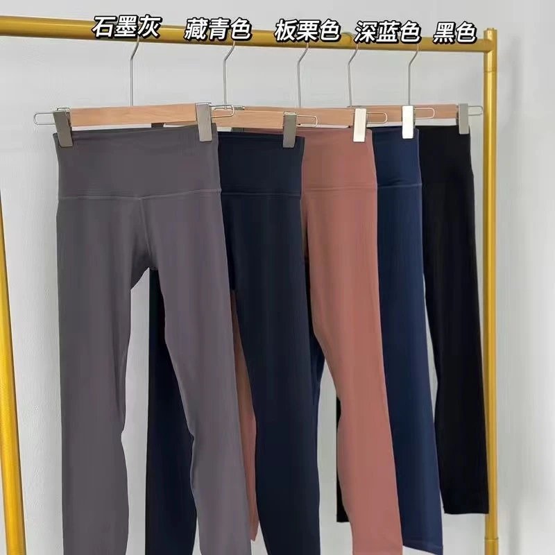 High-Waisted Yoga Leggings (5-Pack: Chestnut Dark )