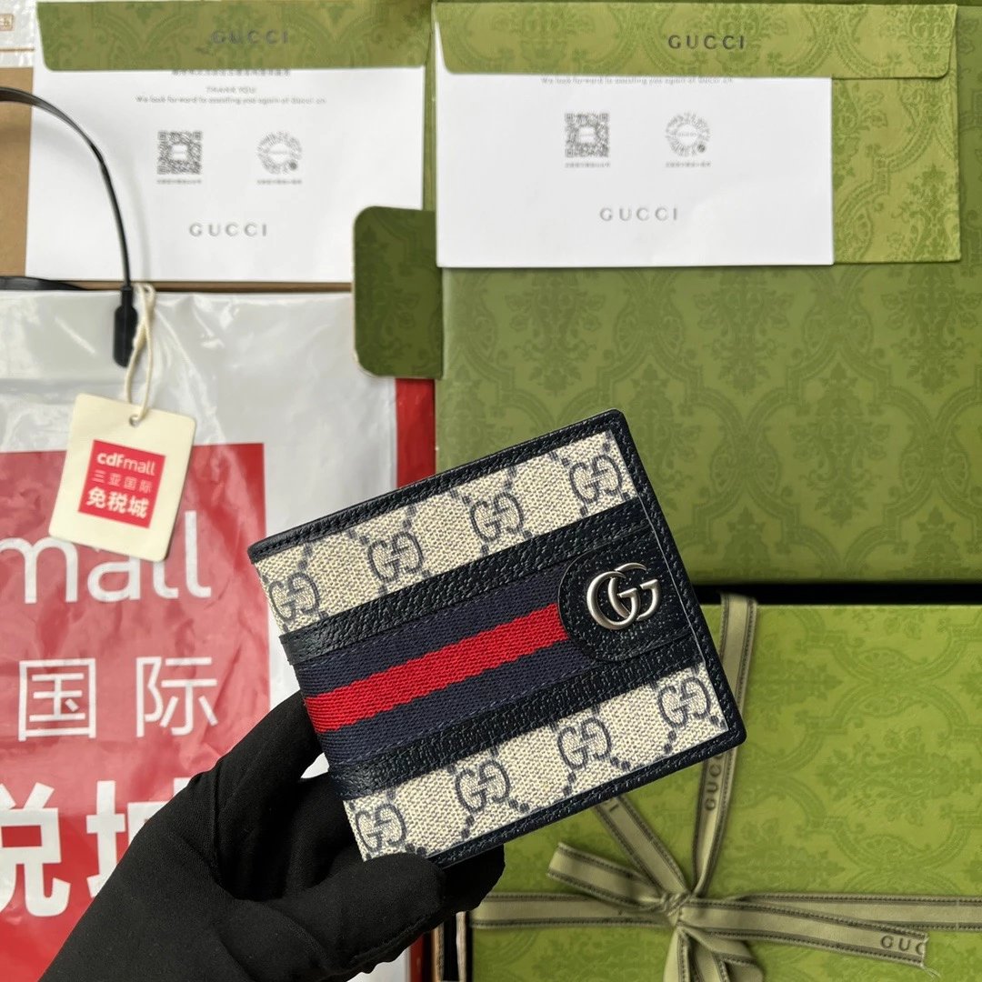 Gucci Wallet