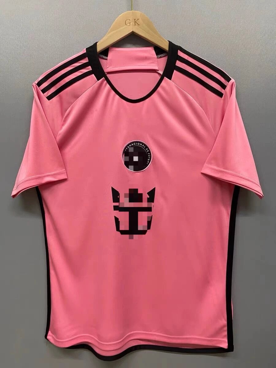 Paris Home Jersey · 5