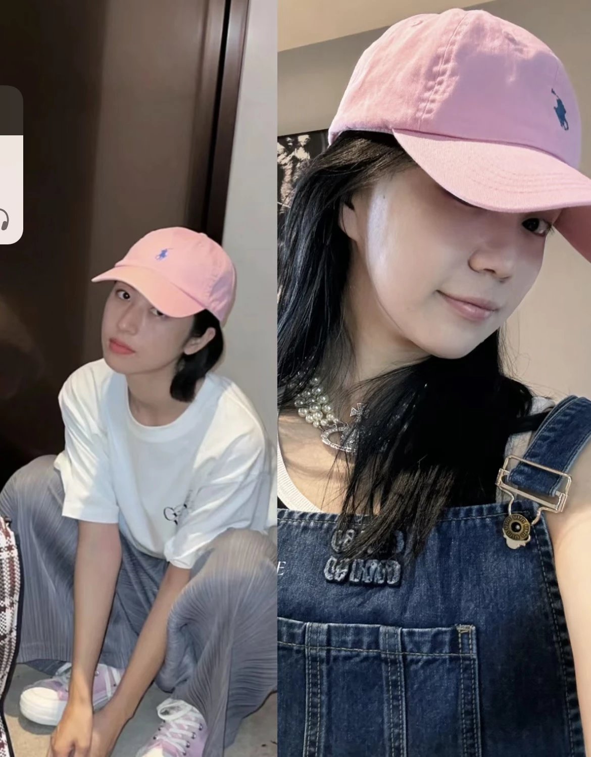 Pink (in stock)