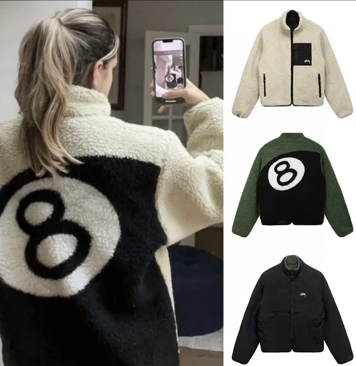 Stussy Chaqueta 8-Ball