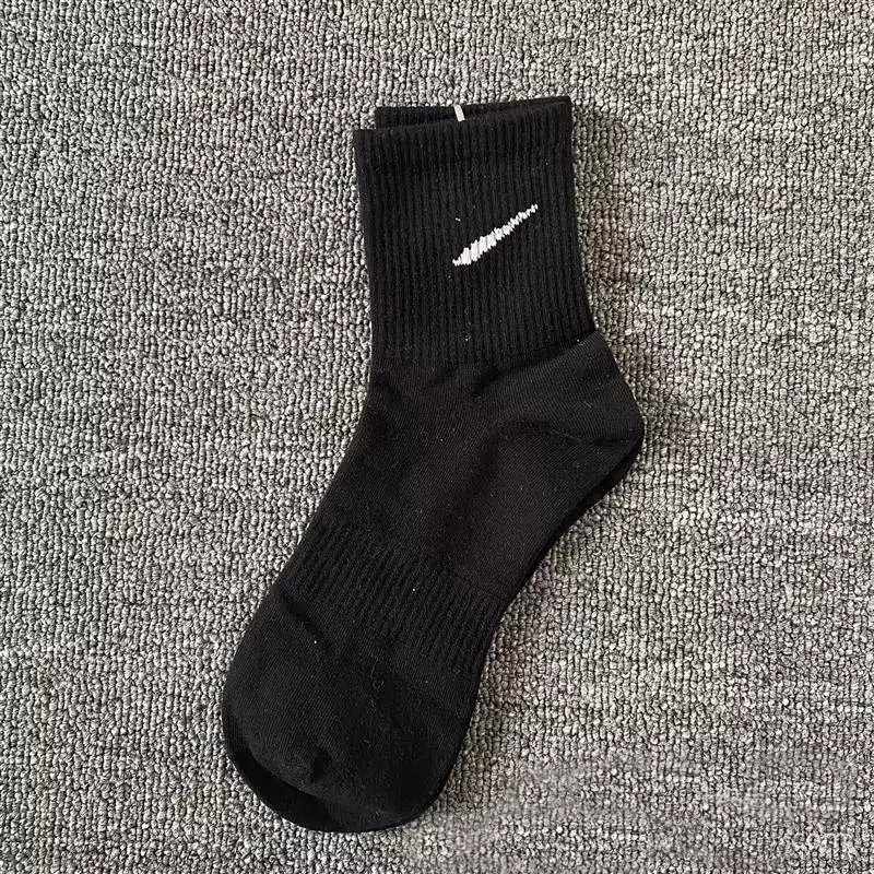 Nike Socks — Mid-calf black colorway — USFans Spreadsheet photo